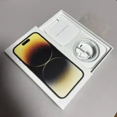 ※空箱※　iPhone 14pro 純正ケーブル