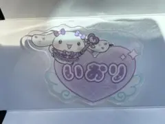 ＝LOVE イコラブ シナモロール ファミマ アクリルネームバッジ 野口衣織