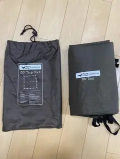 DD Tarp 4x4 コヨーテブラウン - メルカリ
