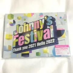 2025年最新】ジャニフェス dvdの人気アイテム - メルカリ