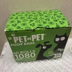 Pet N Pet うんち袋、エチケット袋、60ロール入りのサムネイル