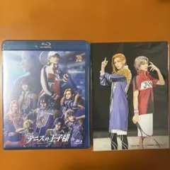 新テニスの王子様 TheFifthStage新テニミュ テニミュ フィフステ