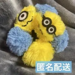 ミニオン ユニバ ブレスレット グッズ 子供 可愛い フサフサ モコモコ