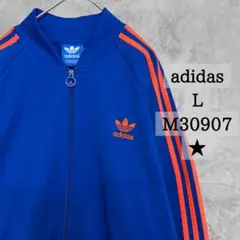 adidas アディダス トラックジャケット トレフォイル 刺繍 ブルー Lのサムネイル