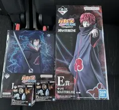 未開封一番くじ NARUTO 疾風伝 8点セット E賞 サソリ フィギュアなど