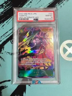 【PSA10】 ヤマト シークレットパラレル ロマンスドーン PSA10のサムネイル