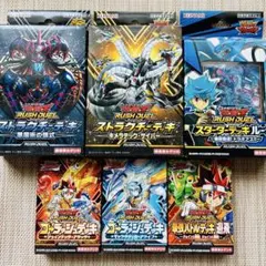 遊戯王 デッキ ／バスター デッキ スラッシュバスター [04380] - メルカリ