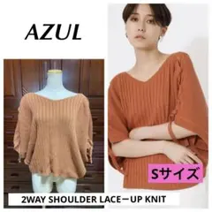 ⭐︎ニット ショルダー レースアップ AZUL オレンジ 5分袖 S ドルマン