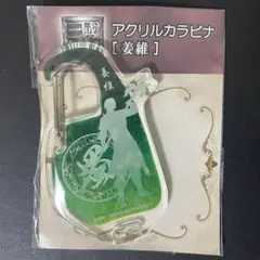 2026年最新】三國無双 姜維の人気アイテム - メルカリ