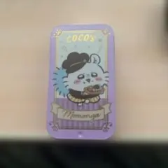 COCO'S ちいかわ モモンガ　第3弾