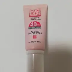 CARE ZONE マイルド　ピンク トーンアップ　サン 日焼け止め　化粧下地のサムネイル