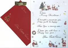サンタクロース　手書きのお手紙☆ プレゼントに添えて☆クリスマスまであと 9日♪