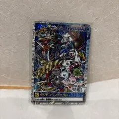 デジタルモンスター ver.4 46 カードダス - メルカリ