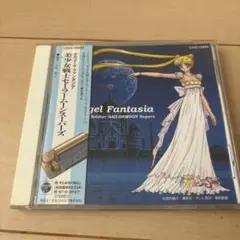 2025年最新】セーラームーン オルゴール・ファンタジアの人気