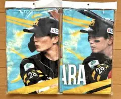 2025 ファイト！九州　応援タオル　周東選手　栗原選手