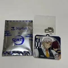 鬼滅の刃 宇髄天元 アクリルキーホルダー