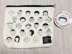 ちびまる子ちゃん スリーコインズ 3COINS ポーチ 新品未使用タグ付き