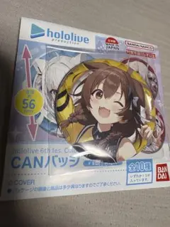 ホロライブ　戌神ころね　缶バッジ
