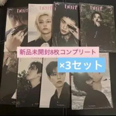 straykids スキズ　accordion アコーディオン　未開封　トレカ