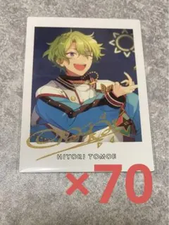 あんスタ 巴日和 ぱしゃっつ 7周年