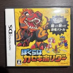 ニャオハ