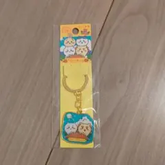 沖縄限定 ちいかわダイカットキーホルダー ご当地
