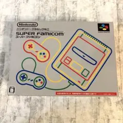 ニンテンドークラシックミニ スーパーファミコン