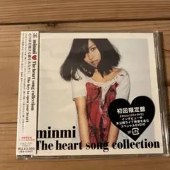 【新品未開封】The heart song collection MINMI