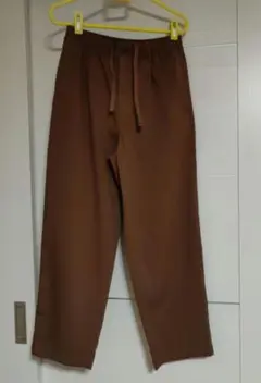 gu