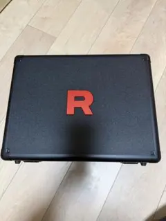 ロケット団 アタッシュケース （ケースのみ）