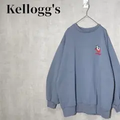 ケロッグ　オーバーサイズ　トニーザタイガー　刺繍　スウェット　くすみブルー　L