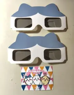ちいかわパーク　入場特典