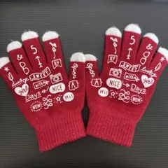 ⭐︎キッズ用手袋　赤色のサムネイル