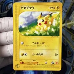 Item thumbnail for item a56fd23b-d0a5-45bb-8b92-98bca3e6361d