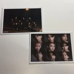 超特急　集合　生写真　2種