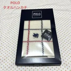 新品未使用 POLOチェック柄タオルハンカチ ギフトボックス入り