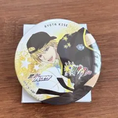 2026年最新】黄瀬 黒子のバスケの人気アイテム - メルカリ