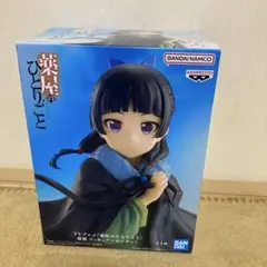 薬屋のひとりごと 猫猫 フィギュア ポンチョ