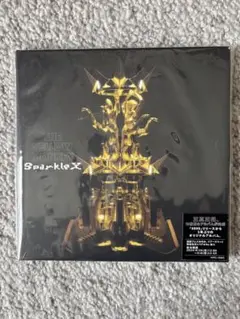 the yellow monkey sparkle
