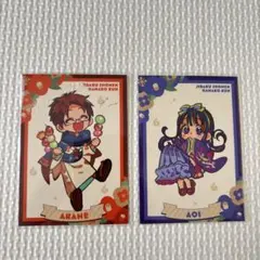 地縛少年花子くん 特典 カード まとめ売り - メルカリ