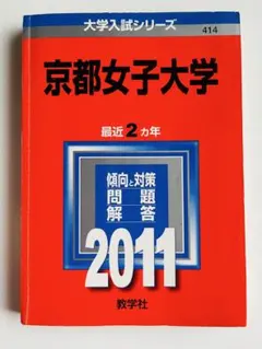 Item thumbnail for item 2e730895-6d70-4d56-a555-4609fa610f81