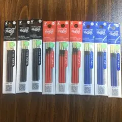 【3本×9セット】FRIXION インク 替芯0.5 赤 青黒