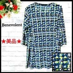 【美品】Benevolent 抽象パターン 七分袖チュニック
