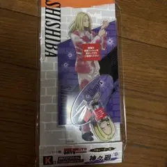 サカモトデイズ　神々廻　BIGアクリルスタンド