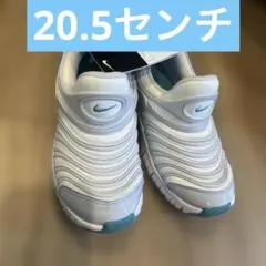 男の子　まとめ売り　17点　セット　ダイナモフリー 男の子 まとめ売り 17点 セット ダイナモフリー 男の子 まとめ