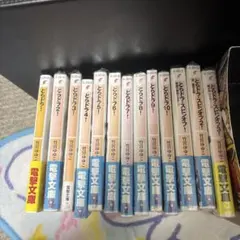 2026年最新】とらドラ DVD セットの人気アイテム - メルカリ
