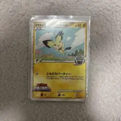 ギザみみピチュー