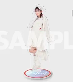 FRUITS ZIPPER 月足天音 アクスタ