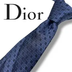 Item thumbnail for item 969011da-e330-4d27-928d-41a896f4c52a