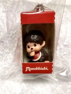 モンチッチ　お座りパッケージ　フィギュアキーチェーン